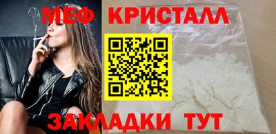 MDMA Волгодонск