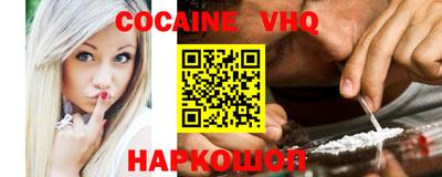 мдма Волжский