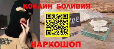 мдма Волжский