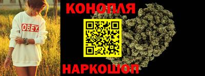 мдма Волжский