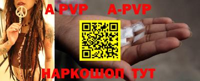 MDMA Волгодонск