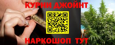 мескалин Волжск