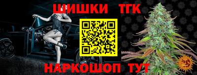 MDMA Волгодонск