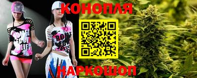 мдма Волжский