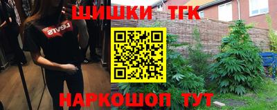 MDMA Волгодонск