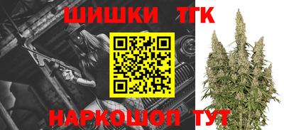 мдма Волжский