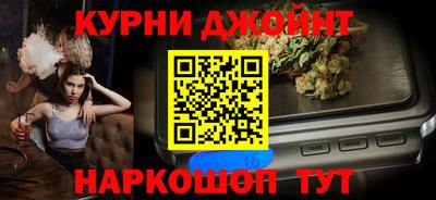 MDMA Волгодонск