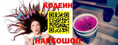 мдма Волжский