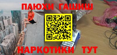 MDMA Волгодонск