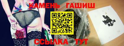 MDMA Волгодонск