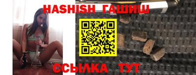 MDMA Волгодонск
