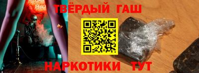 мескалин Волжск