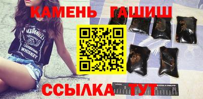 мдма Волжский