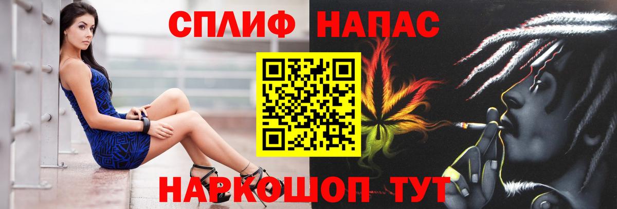 Ростов Великий  Конопля ГИДРОПОН  Вход с VPN  Каннабис OG Kush 